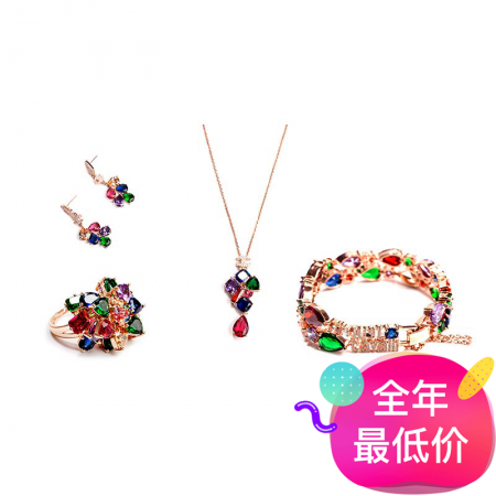 【我对中秋王苹果的看法】 -优品惠全球优品特