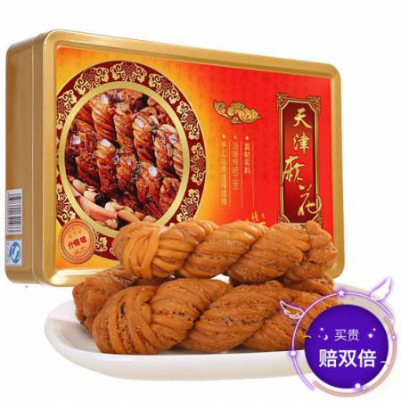 和田玉枣多少钱一斤