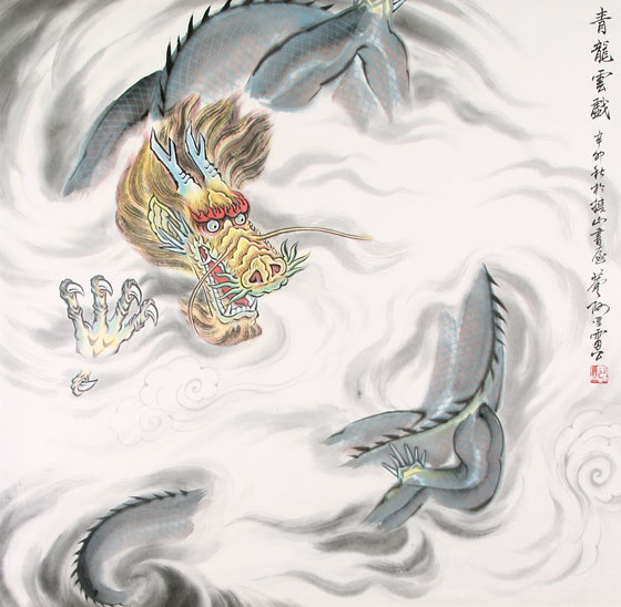 阿里雷公画青龙