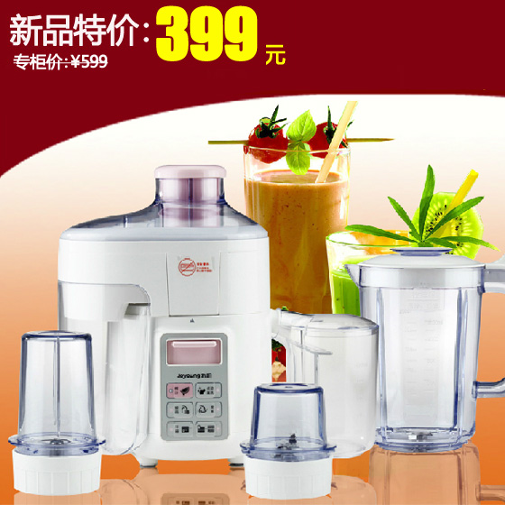 jyz-d526๦ե֭