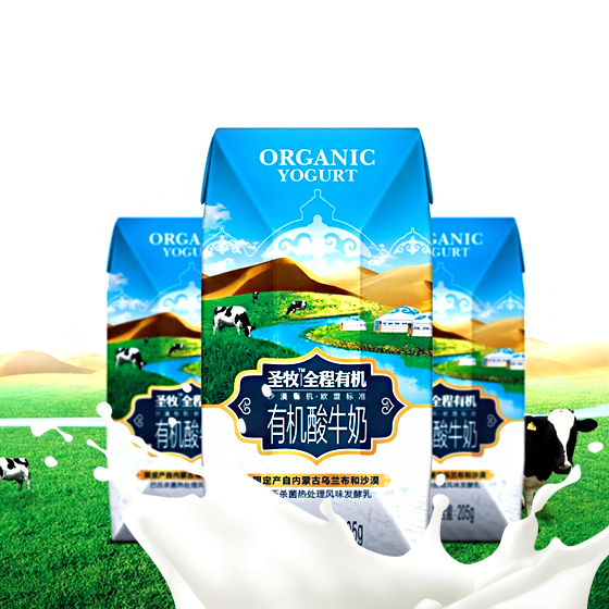 华西村人均收入_广东省r人均肉蛋奶