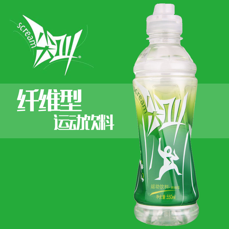 农夫尖叫纤维饮料550ml*15瓶