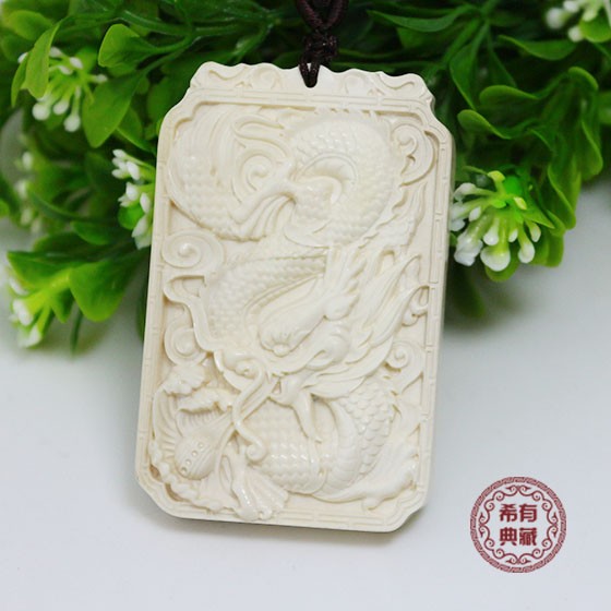 希有猛犸象牙盛世腾龙方牌挂件