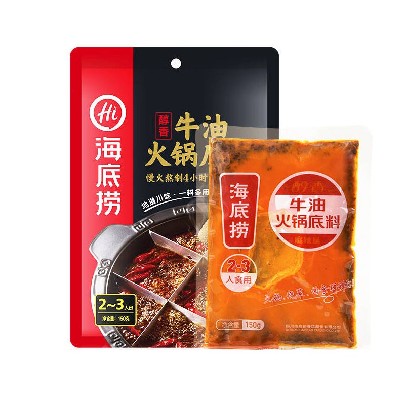 海底捞醇香牛油火锅底料150g6袋