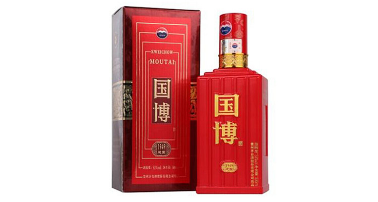 贵州茅台酒 国博1949 酱香型白酒 53度500ml单瓶装