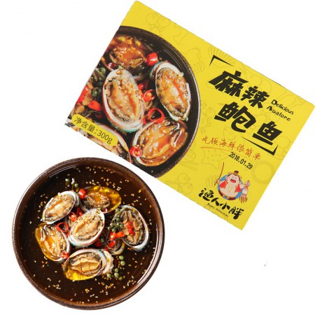 【10】渔人小胖麻辣鲍鱼 300g/盒*2盒