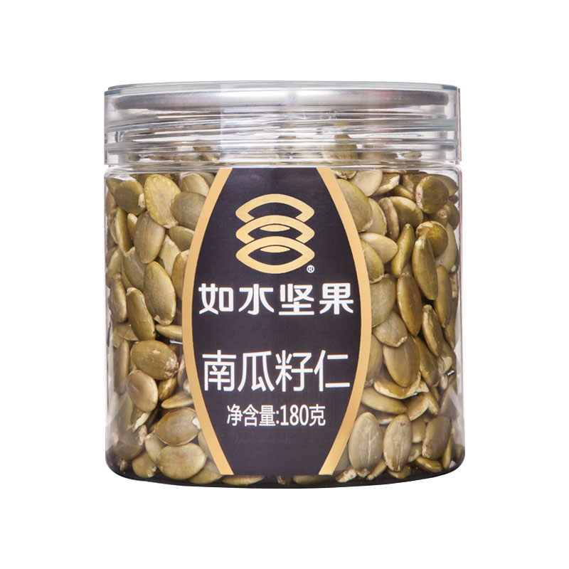 如水 南瓜子仁·180g*2双罐装
