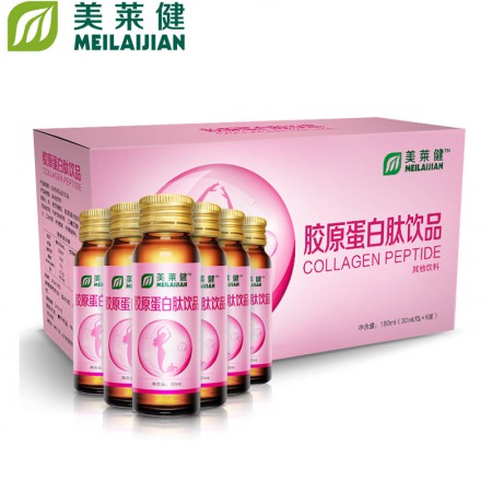 美莱健胶原蛋白肽饮品原液液体30ml*6支小分子易吸收0脂肪高含量