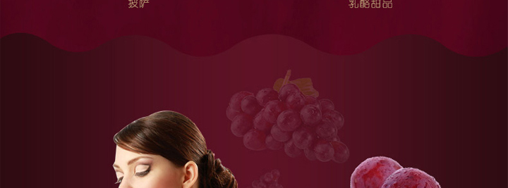 【品露娜皇后干红葡萄酒750ml*6瓶澳大利亚进