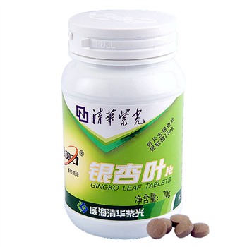 清华紫光白果片