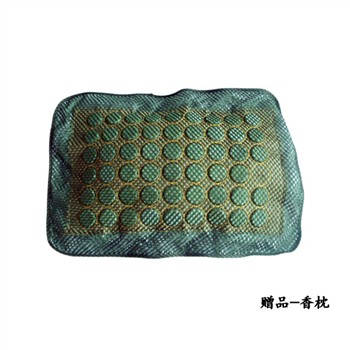 宝泉远红外理疗套组