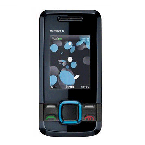 诺基亚炫色滑盖手机7100s