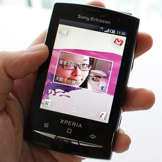 索尼爱立信u20i手机象牙黑