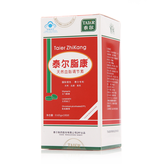 【泰尔脂康 天然血脂调节素 100粒-惠买-正品拼团上惠买