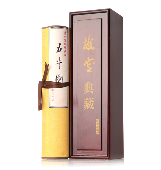 黄金版五牛图