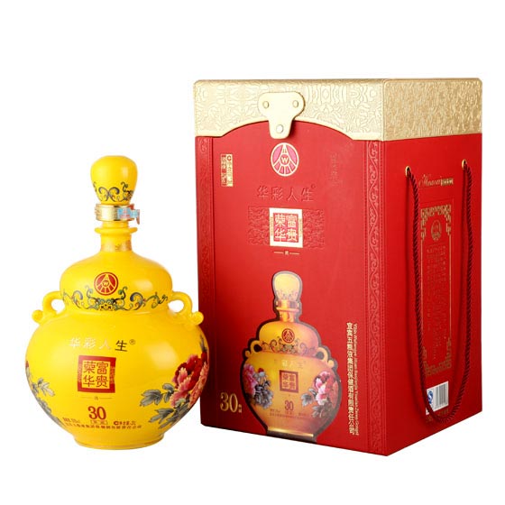 五粮液61荣华富贵华彩人生30典藏富贵王