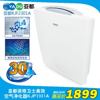 亚都空气净化器：科技与健康的完美邂逅
