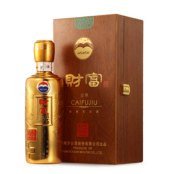 【tv商品】茅台黄金龙尊收藏酒 黄色