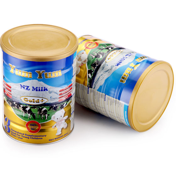 yumyum新西兰原装婴幼儿奶粉2罐装白色