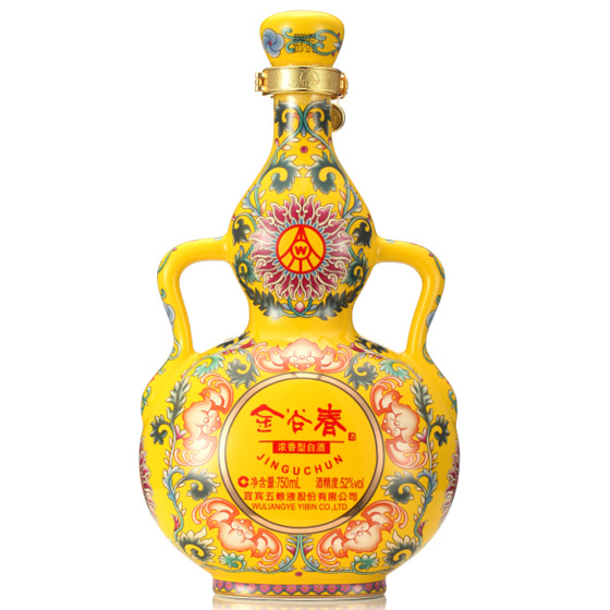 [官网自营]五粮液拍卖级葫芦瓶对酒 黄色