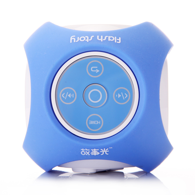 故事光儿童早教投影仪 蓝色