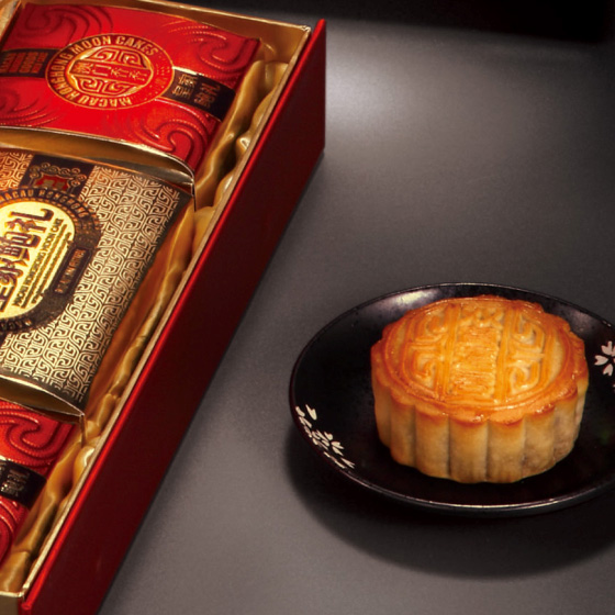 澳门香香皇家鲍礼月饼礼券368型