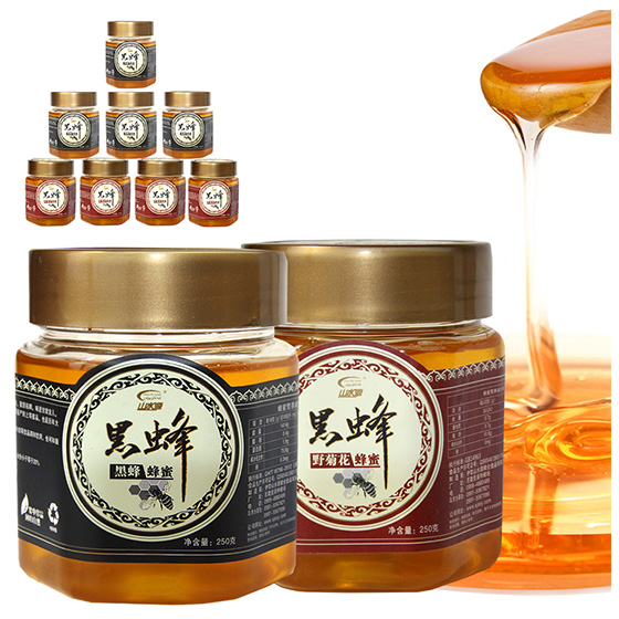 [山水源]新疆伊犁黑蜂蜂蜜250g*8瓶 2种口味