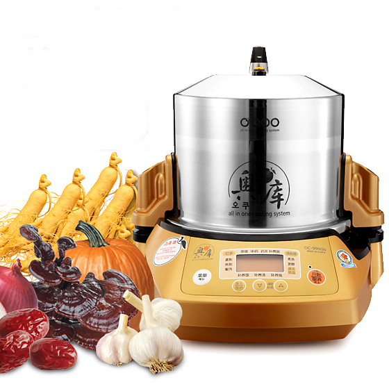 奥库养生锅金色升级款金色