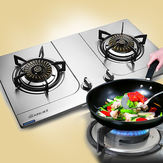 威王不锈钢蓝锐交叉火灶具 银色顾客评论