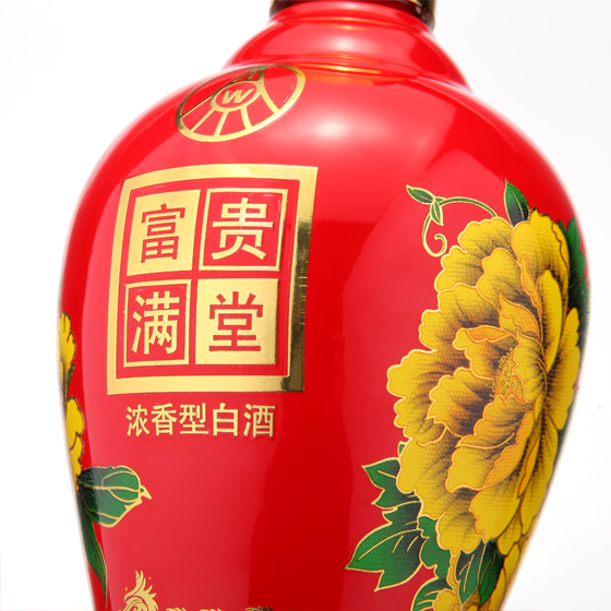 五粮液股份出品富贵满堂国色飘香名门酒红色