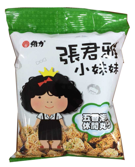 【自营】台湾张君雅小妹妹休闲零食4袋超值组合 颜色随机