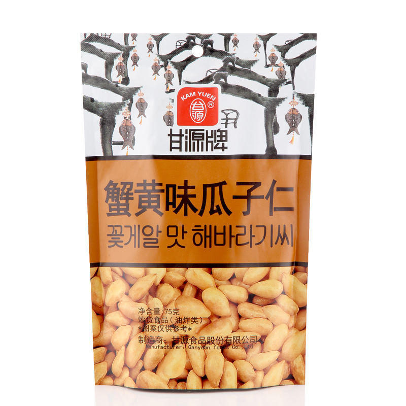 甘源蟹黄味蚕豆 瓜子仁20袋超值组