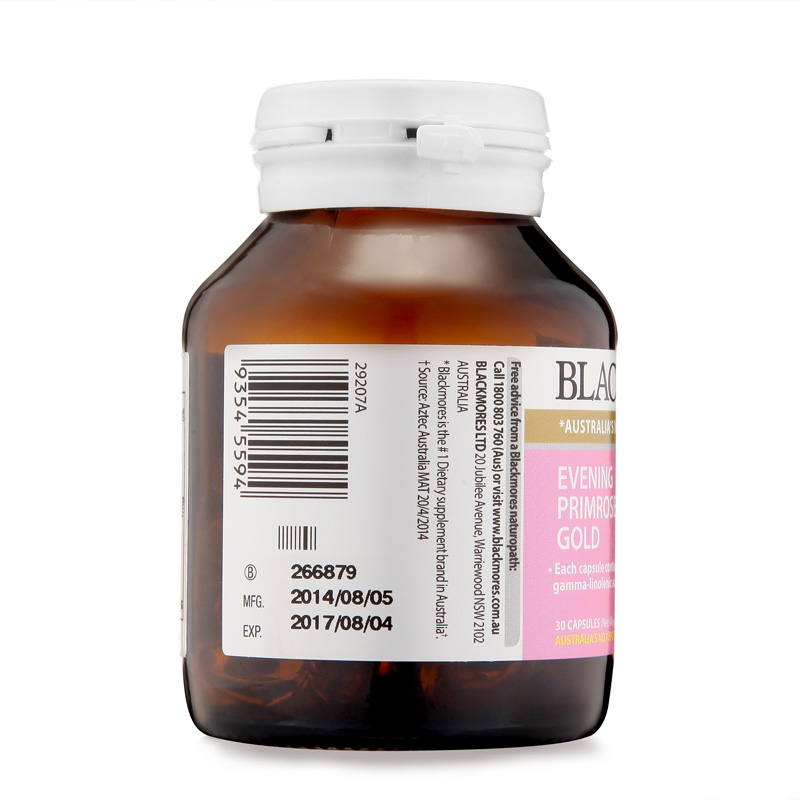 澳佳宝月见草胶囊2瓶60粒特惠组 棕色顾客评论