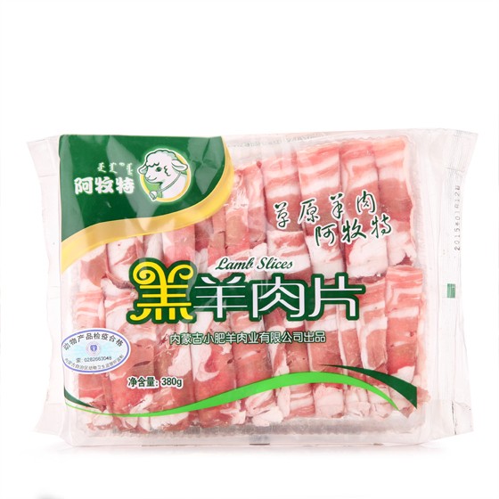 内蒙古小肥羊食品阿牧特羊肉片超值组