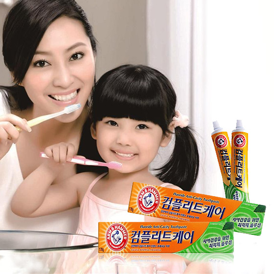 【95%美国家庭选用】海外购艾禾美牙膏4条装