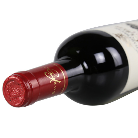 [查特]法国原瓶克丽亚红葡萄酒2瓶装