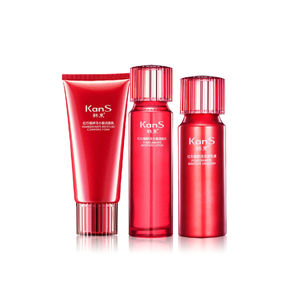 韩束红石榴全能礼盒9件组合