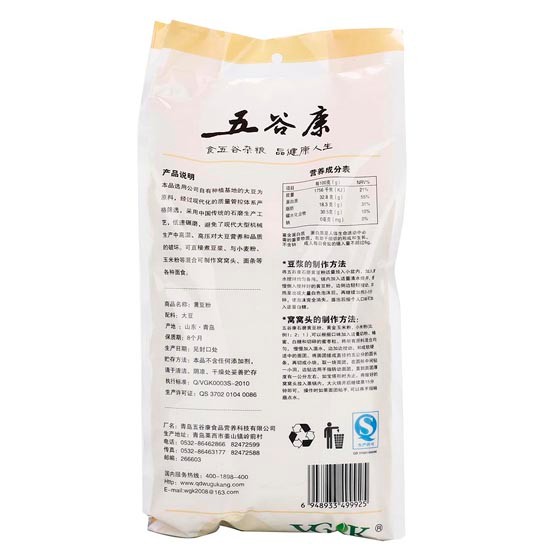 五谷康黄豆粉1kg