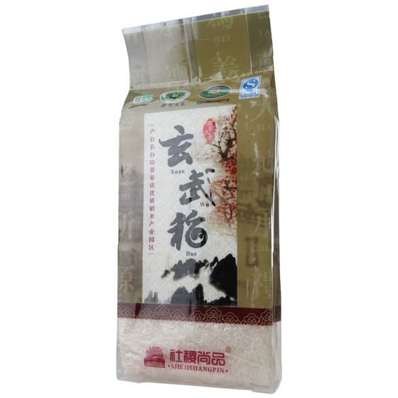 社稷尚品玄武稻有机大米2.5kg
