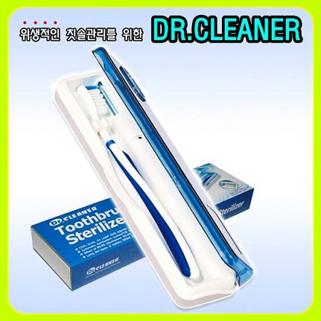 海外购韩国DR.CLEANER便携式牙刷电动杀菌器