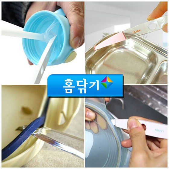 海外购韩国LICHEN缝隙清洁工具套装2件