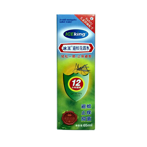 冰王避蚊花露水65ml