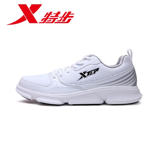 特步男篮球鞋霸气战靴986319129512