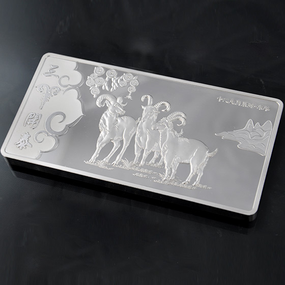 顺然羊年生肖银条1000g