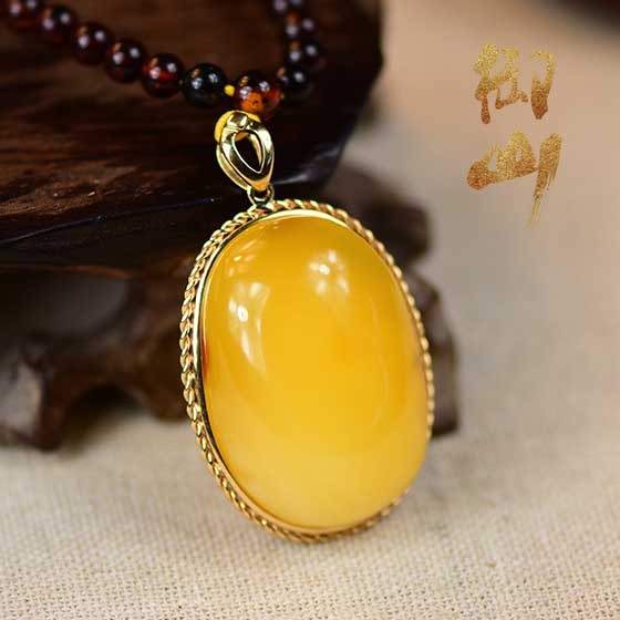 [官网自营]御山18k金镶大戒面蜜蜡吊坠