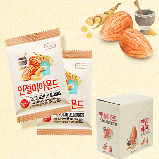 海外购韩国进口米糕混合坚果20g*10袋