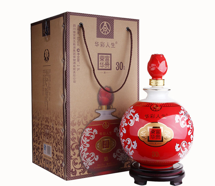 五粮液集团荣华富贵花满园2.5l 52度
