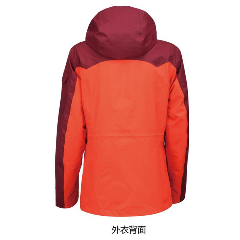 探路者 女款套绒两件套防雨防风三合一冲锋衣·橙红