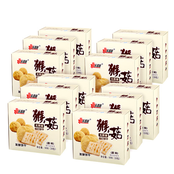 永嘉利猴头菇饼干13盒