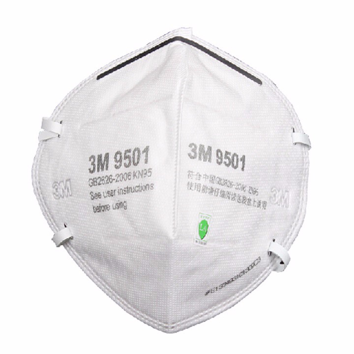 3m9501 口罩 kn95 颗粒物防护口罩 5只/包 耳戴